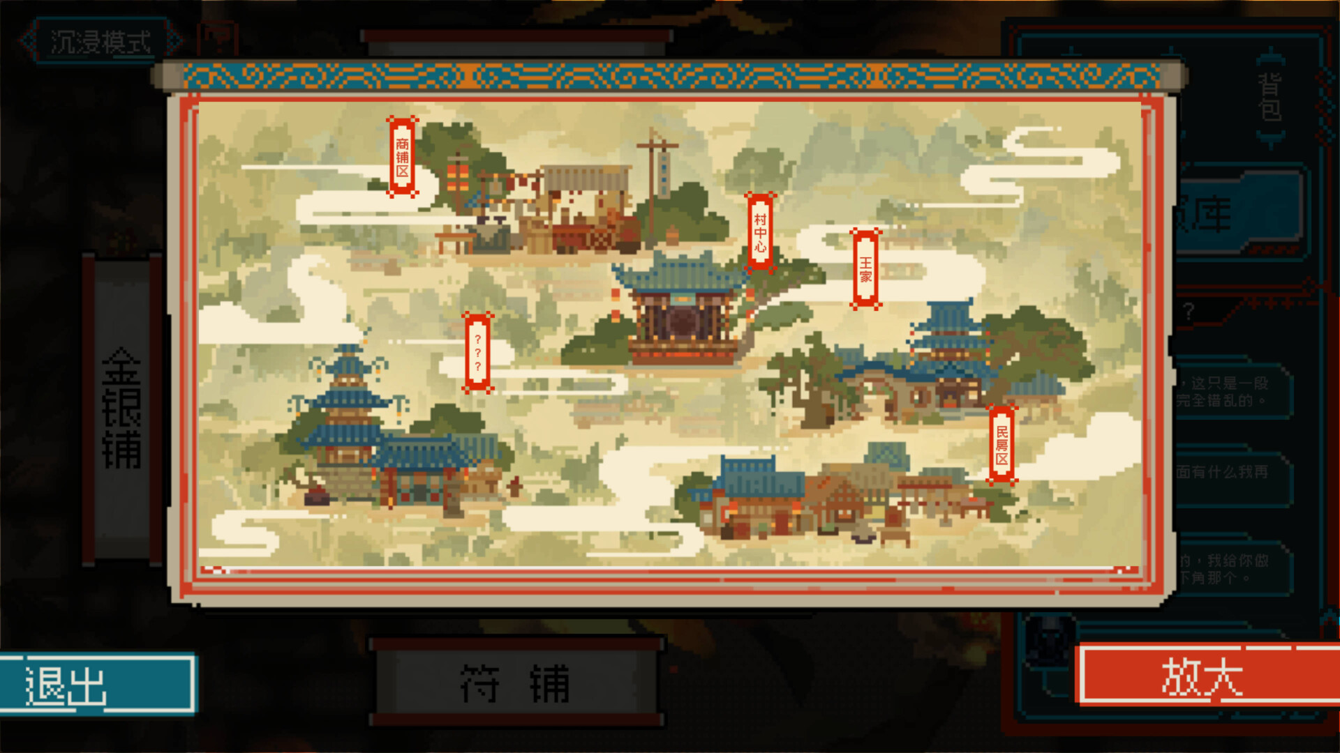 龙女花插图11okdlc
