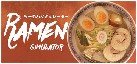 拉面模拟器 Ramen Simulator Build.24013156 官方中文【620M】