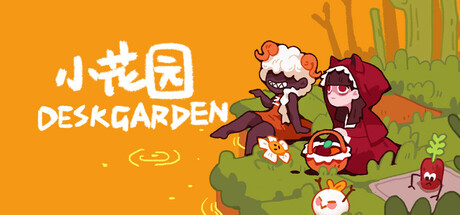 小花园 Desk Garden Build.18901897 官方中文【100M】插图1