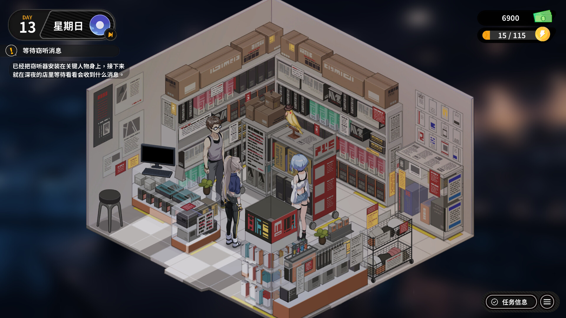 图片[6]-【PC/SLG/中文】修干嘛？二手3C店的闇营业 Secrets & Used Tech V1.1 STEAM官方中文版【1.6GB】-马克游戏
