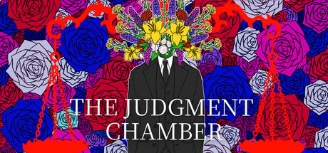 【简中】断罪室