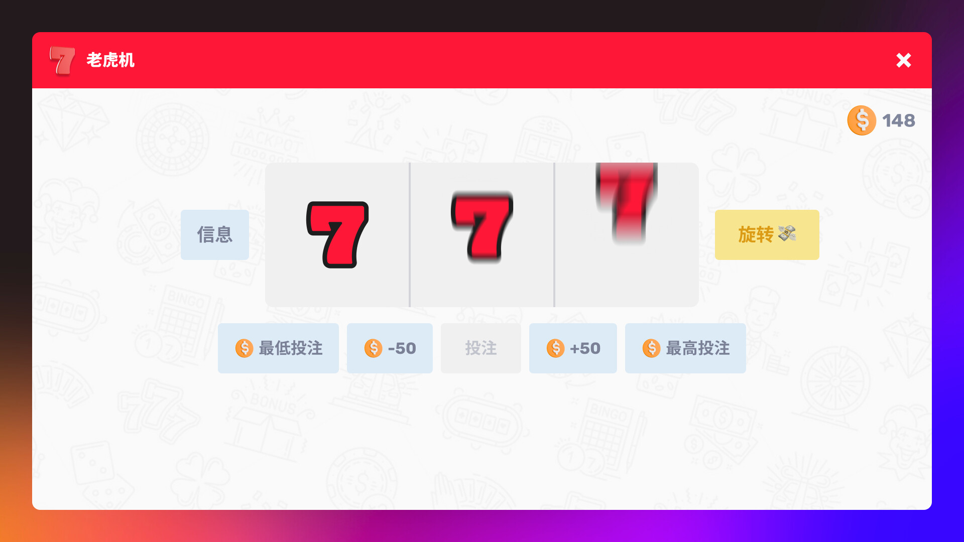 图片[4]-【PC/SLG/中文】羞羞聊天 Naughty Chat V1.0 STEAM官方中文版【428MB】-马克游戏