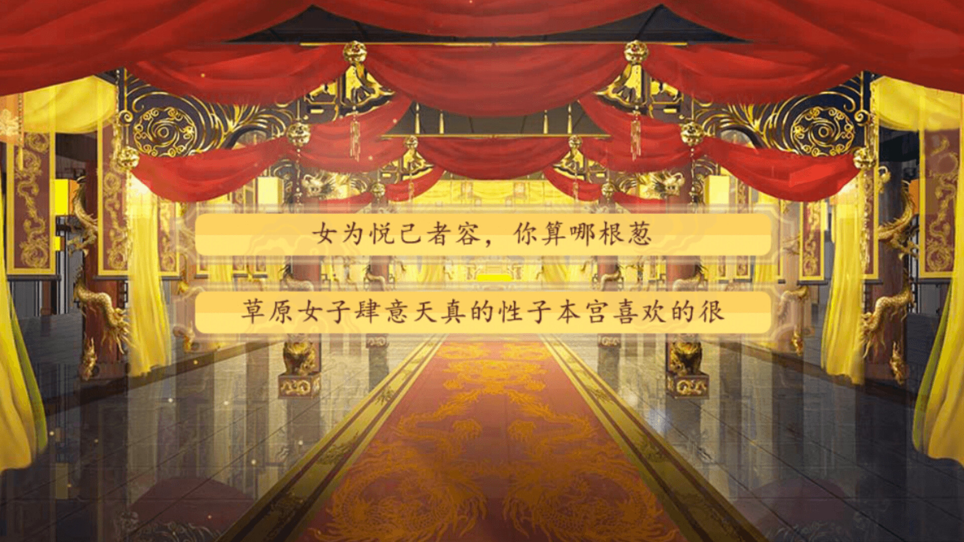 你能活到第几集插图