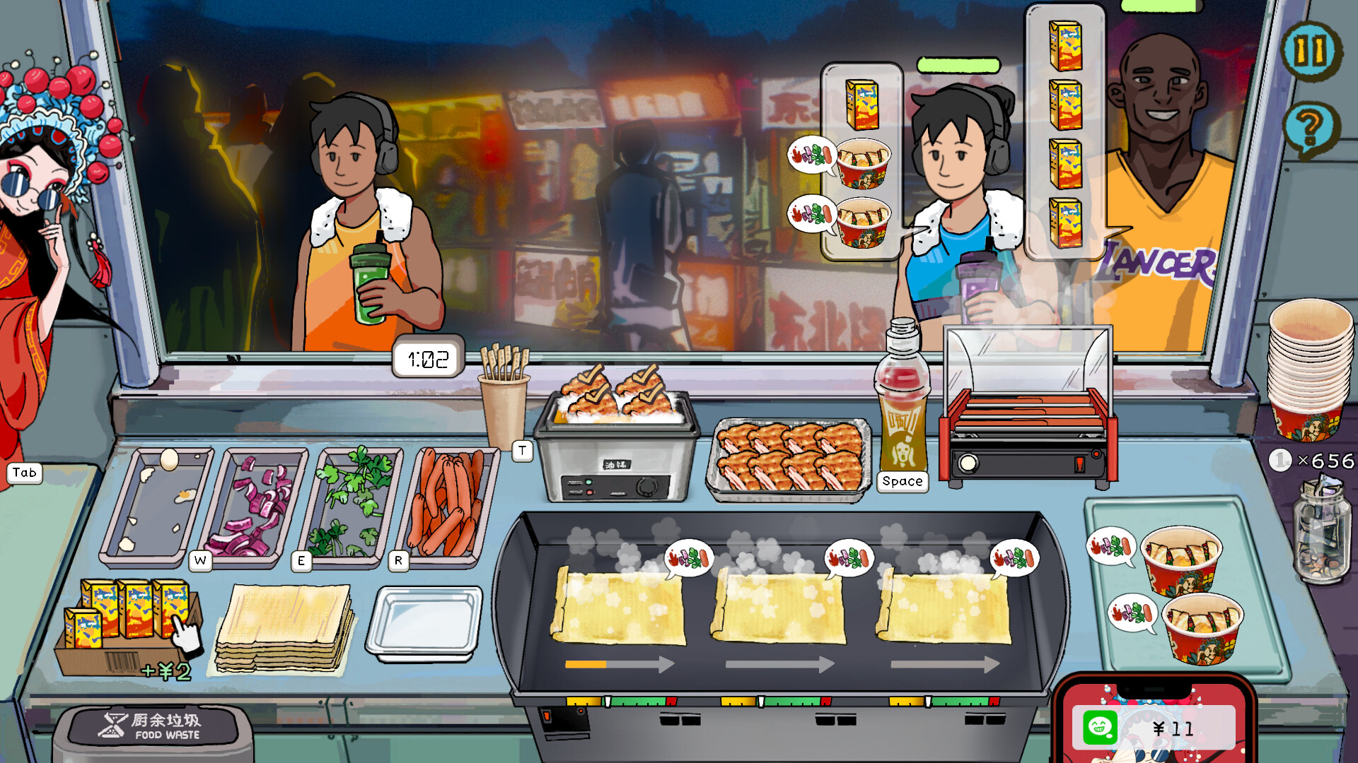 国潮烤冷面传奇|Chinese Street Food Legend|Build.24733204|官方中文|容量1.37G