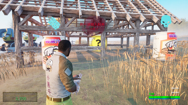 图片[2]-坤化危机2/KUNKUN Defender 2 Build.18507954（官中）-无忧免费游戏网