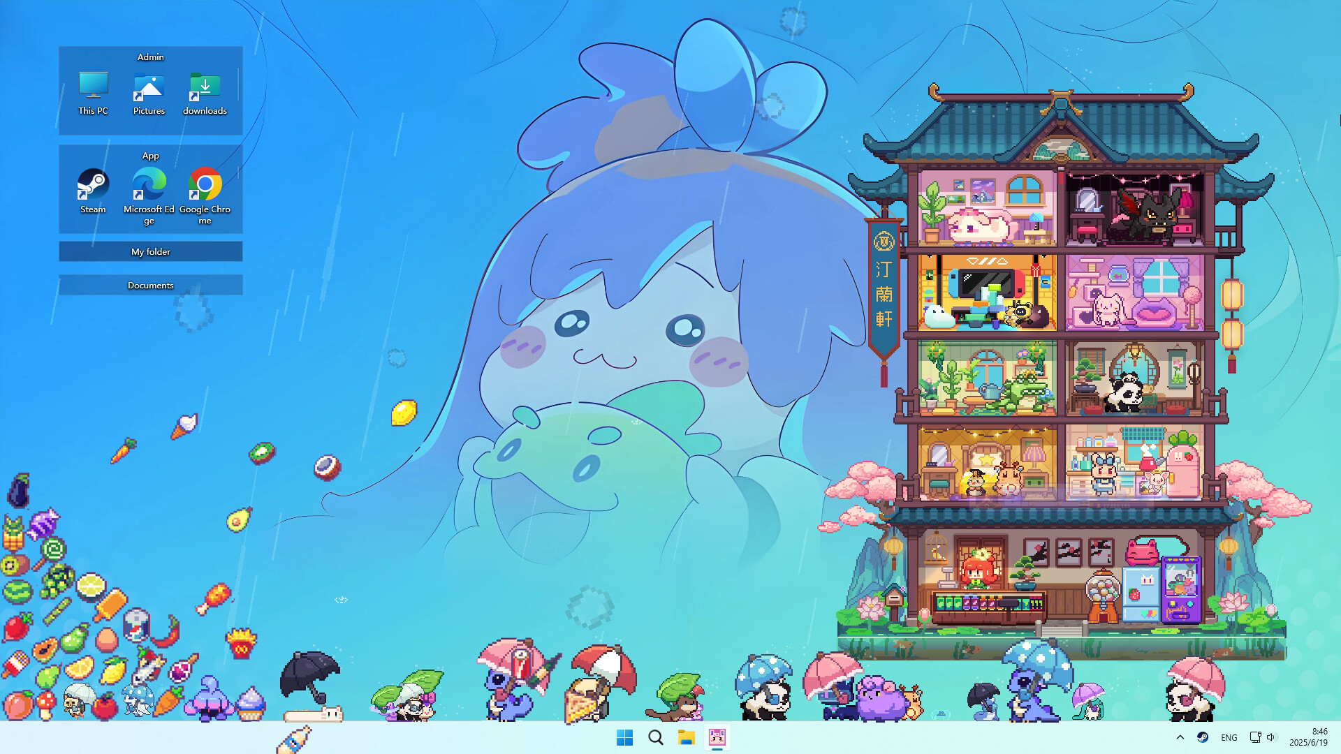 桌宠屋(Desk Paws)绿色版|百度云迅雷下载插图2-小白游戏网 桌宠屋(Desk Paws)绿色版|百度云迅雷下载插图2-小白游戏网