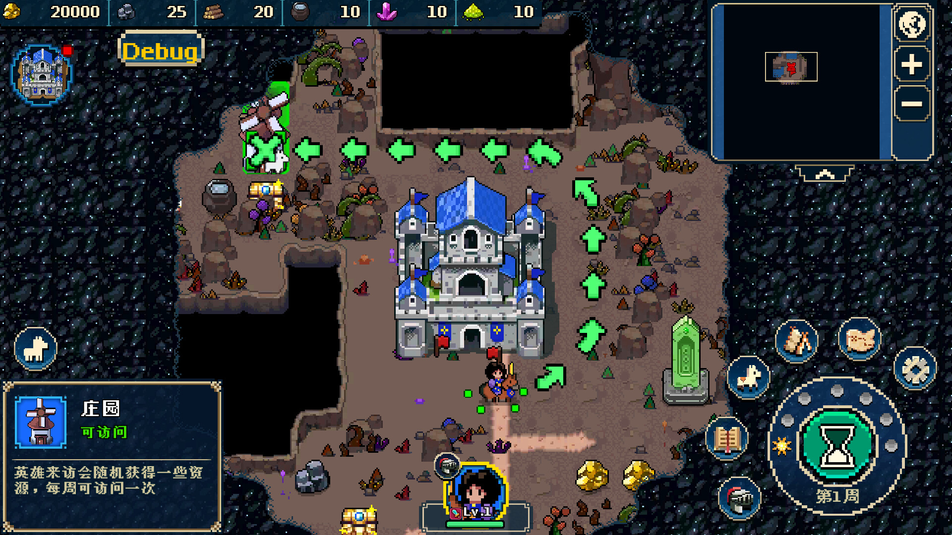 帝国游戏/Empire Game v1.0.23.0|策略战棋|容量492MB|免安装绿色中文版|支持键盘.鼠标-小辉娱乐网