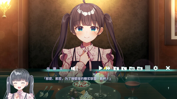 图片[3]- 《梦幻糖浆》（- Dreamy Syrup -）官方中文|解压可玩- 关先生资源站