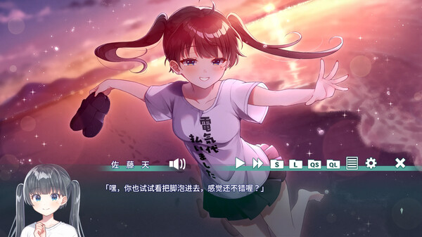 图片[4]- 《梦幻糖浆》（- Dreamy Syrup -）官方中文|解压可玩- 关先生资源站