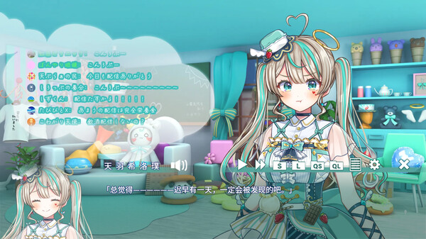 图片[6]- 《梦幻糖浆》（- Dreamy Syrup -）官方中文|解压可玩- 关先生资源站