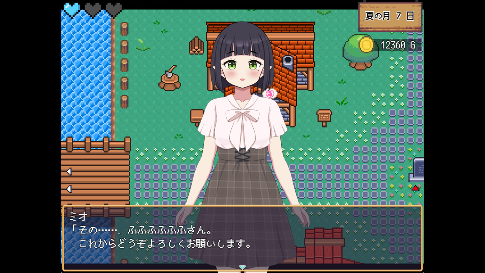 图片[4]-【PC/RPG/中文】世界树牧场：精灵传承 World Tree Ranch: Elven Legacy STEAM官方中文版【1.3GB】-马克游戏