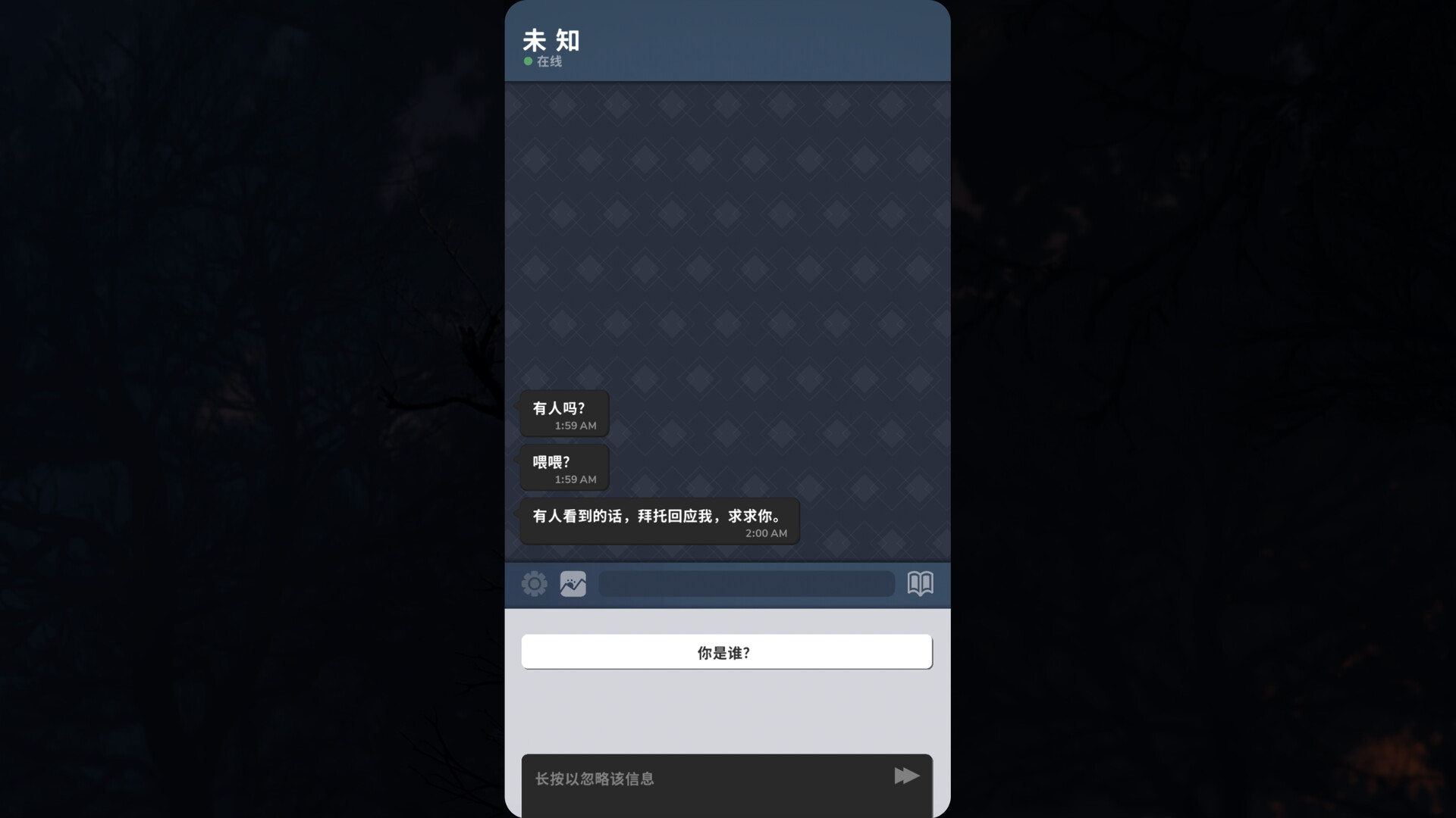 Beek: 使魔与毛茸茸 - 重制版|官方中文|Beek: Familiar Spirit - Remastered插图2