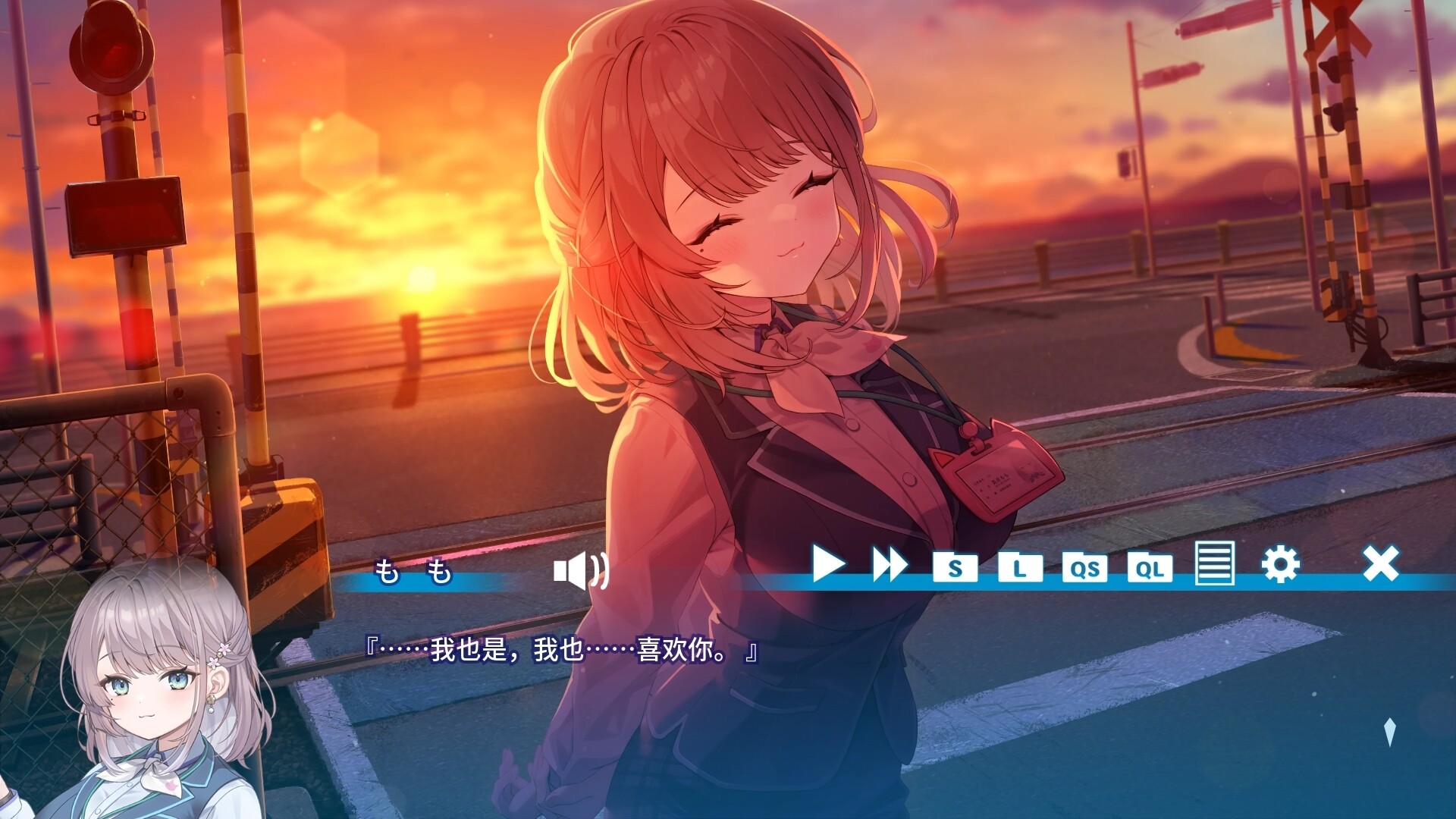 【ADV】猫猫旅行社欢迎你！ Momo's Revitalization Project! 官方中文[PC]