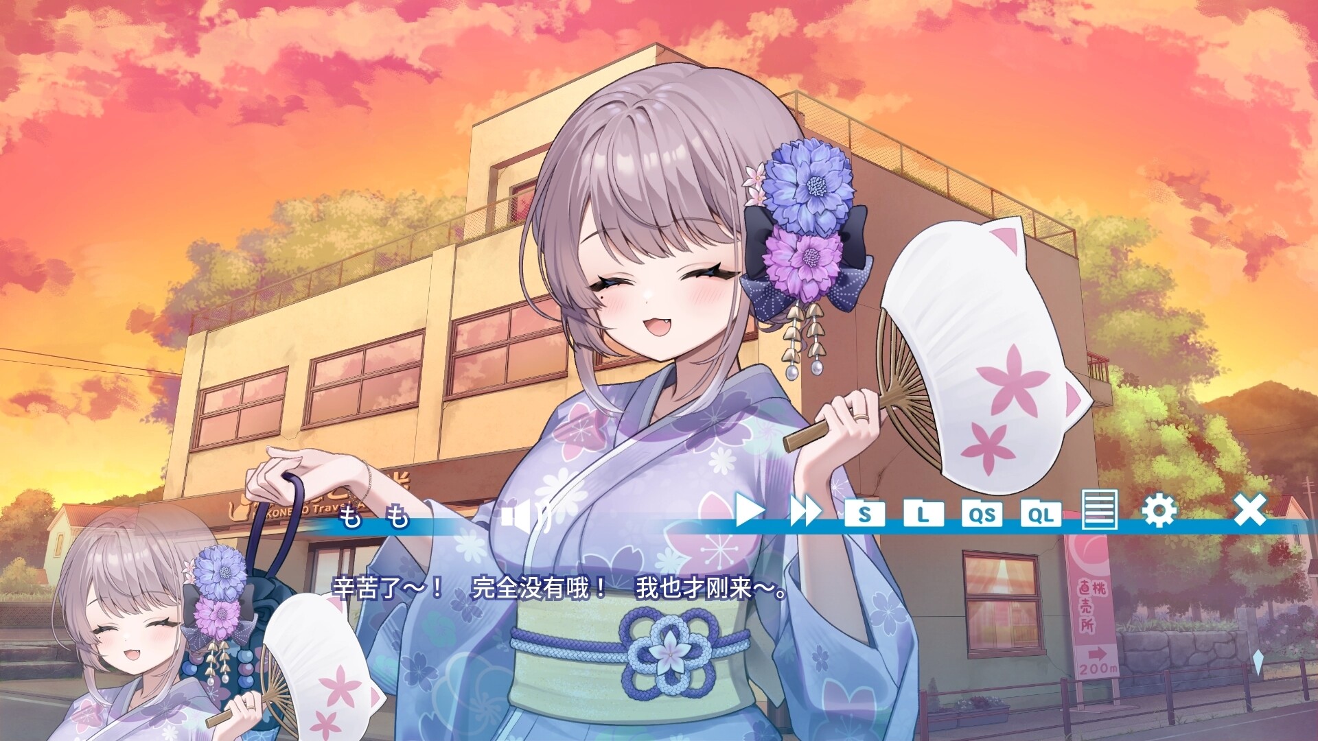 【ADV】猫猫旅行社欢迎你！ Momo's Revitalization Project! 官方中文[PC]