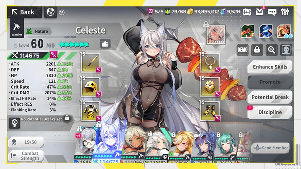 图片[5]-[SLG网游单机离线版]星陨计划/Ark Re:Code v1.3.0.101981全剧情单机破解版（官中）-无忧免费游戏网