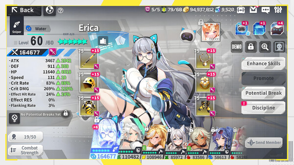 图片[4]-[SLG网游单机离线版]星陨计划/Ark Re:Code v1.3.0.101981全剧情单机破解版（官中）-无忧免费游戏网