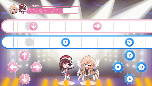 图片[5]-偶像传奇！闪耀再临/Heroic Songs: the Remix! Build.20318050（官中）-无忧免费游戏网