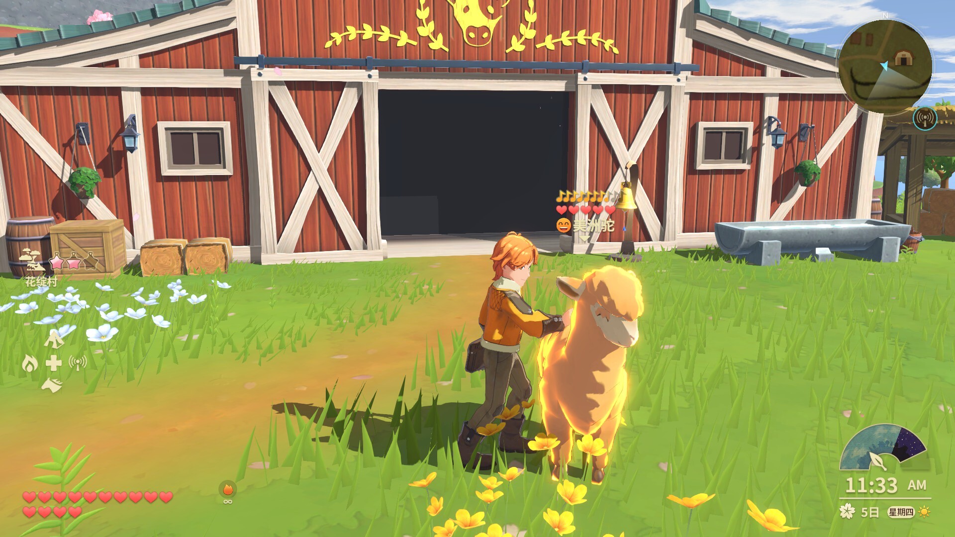 Harvest Moon®: Echoes of Teradea