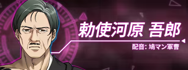 边界:第四部分|官方中文|Liminal Border Part IV插图9跳跳游戏网 边界:第四部分|官方中文|Liminal Border Part IV插图9跳跳游戏网