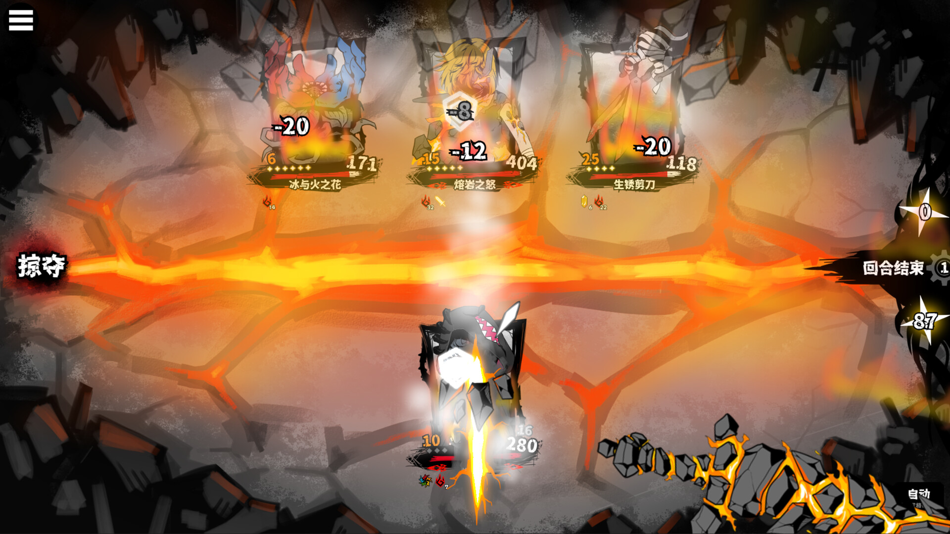 图片[6]-异能重组（Powers Reconfiguration）免安装中文版下载-蒸汽游戏宝库 - 高质量Steam单机游戏下载站