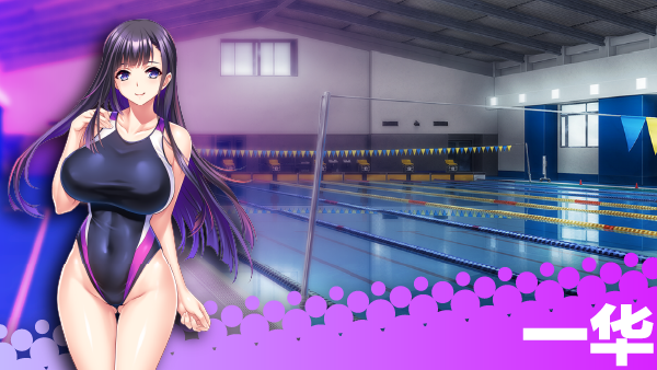 图片[4]-体欲大竞赛|STEAM官中-魔力森林