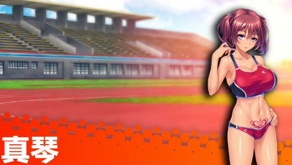 图片[3]-体欲大竞赛|STEAM官中-魔力森林