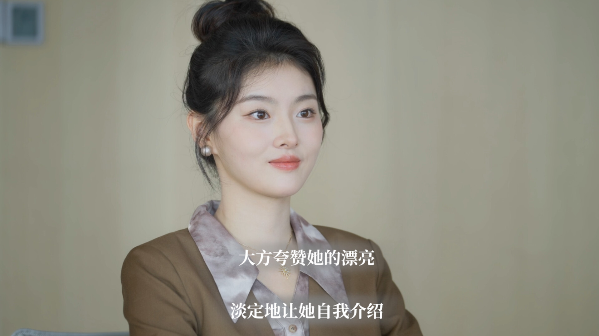 游戏截图3