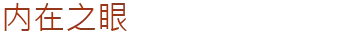 最终署名|官方中文|支持手柄|Final Signature插图5
