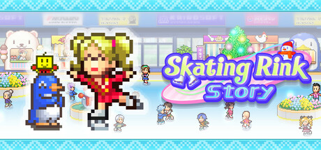 【简中】银盘滑冰场物语 (Skating Rink Story)