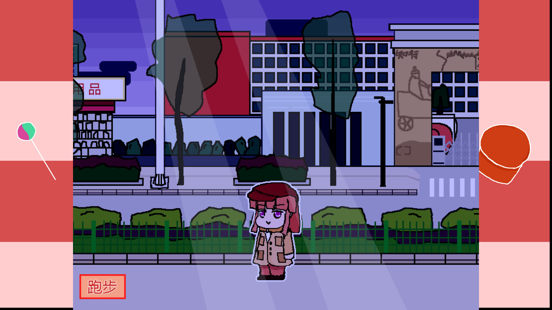 少女侦探白猫|1G大小|官方中文|支持手柄|Girl Detective White Cat