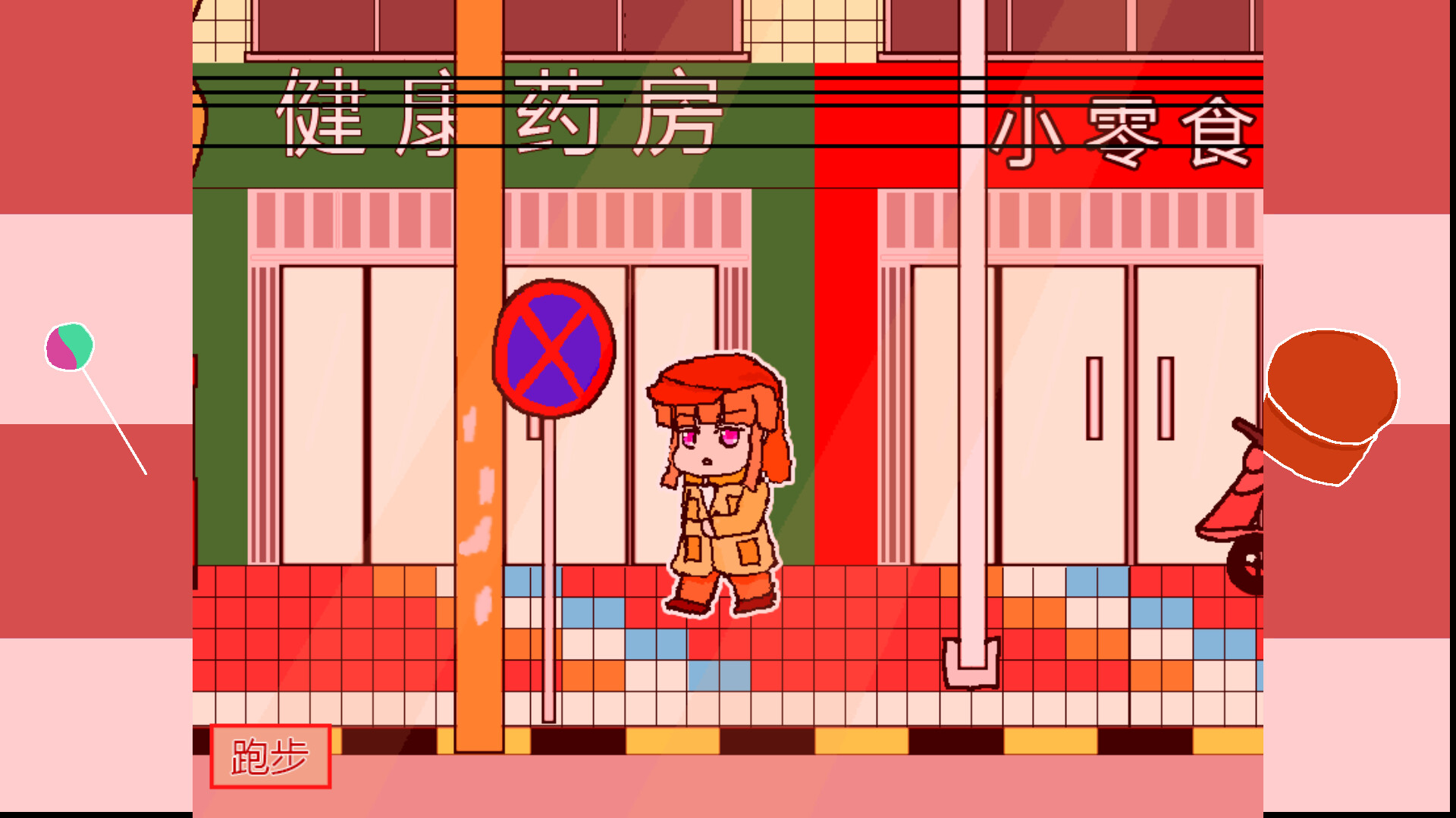 少女侦探白猫|1G大小|官方中文|支持手柄|Girl Detective White Cat