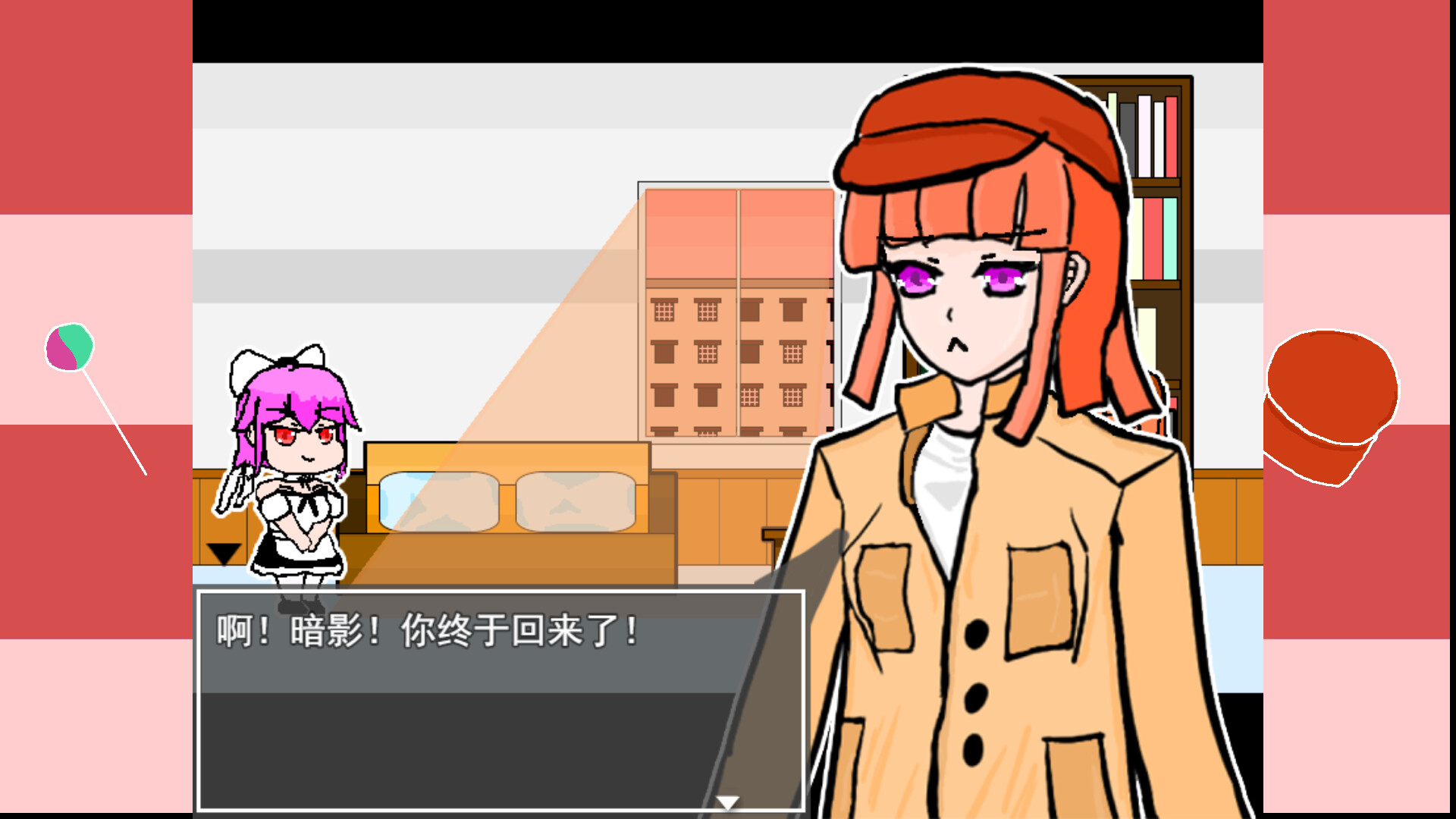 少女侦探白猫/Girl Detective White Cat Build.18258474|角色扮演|容量1.1GB|免安装绿色中文版|支持键盘.鼠标.手柄-小辉娱乐网