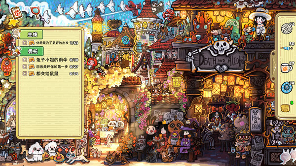 图片[4]- 《迷途猫的奇妙旅行》 Build.19563298（Whisker Wanderlust The Wondrous Journey）官方中文|解压可玩- 关先生资源站
