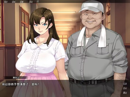 【昨日新游/2D/日系ADV】众人觊觎的女友-STEAM官中步兵版(PC