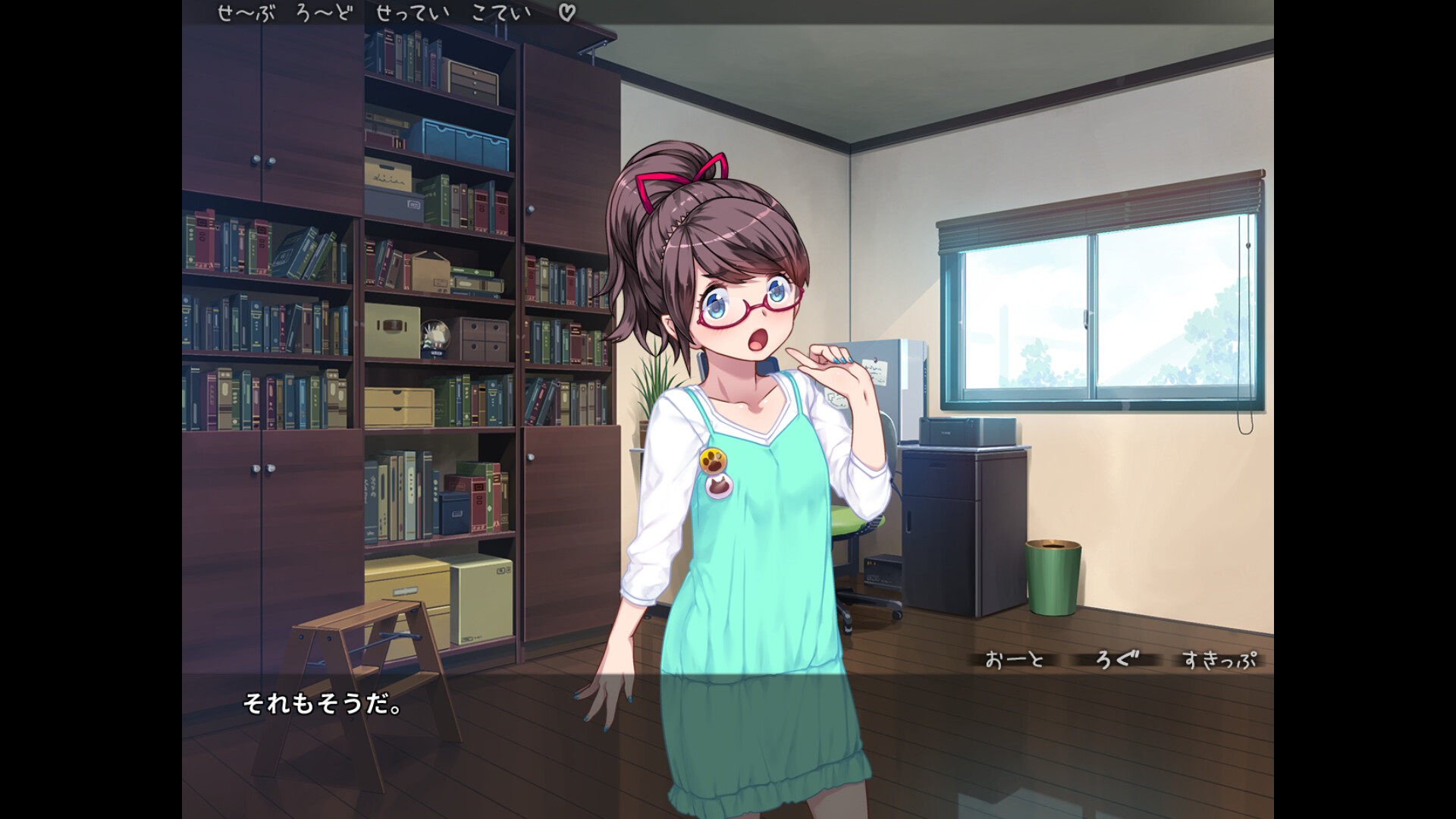 【ADV】乱情小妹 DSKBJCS Juicy Sluts AI汉化+全CG存档[PC]