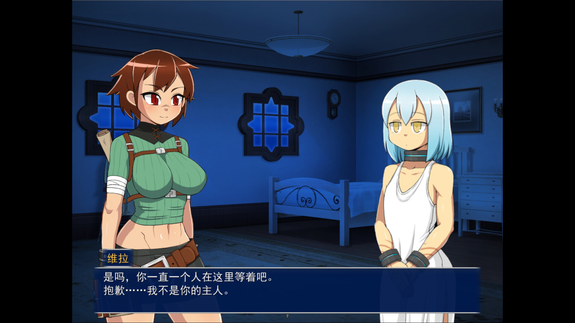 图片[7]-【PC/RPG/中文】循环迷宫：维拉的大冒险 Dungeon Repeater V1.00 STEAM官方中文版【266MB】-马克游戏