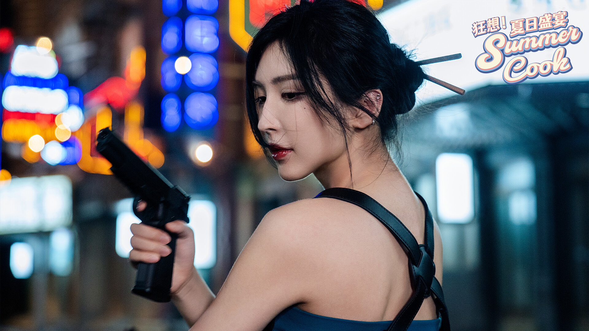 图片[2]-狂想！夏日盛宴（Fantasy! Summer Cook）官中简体-forcegame资源