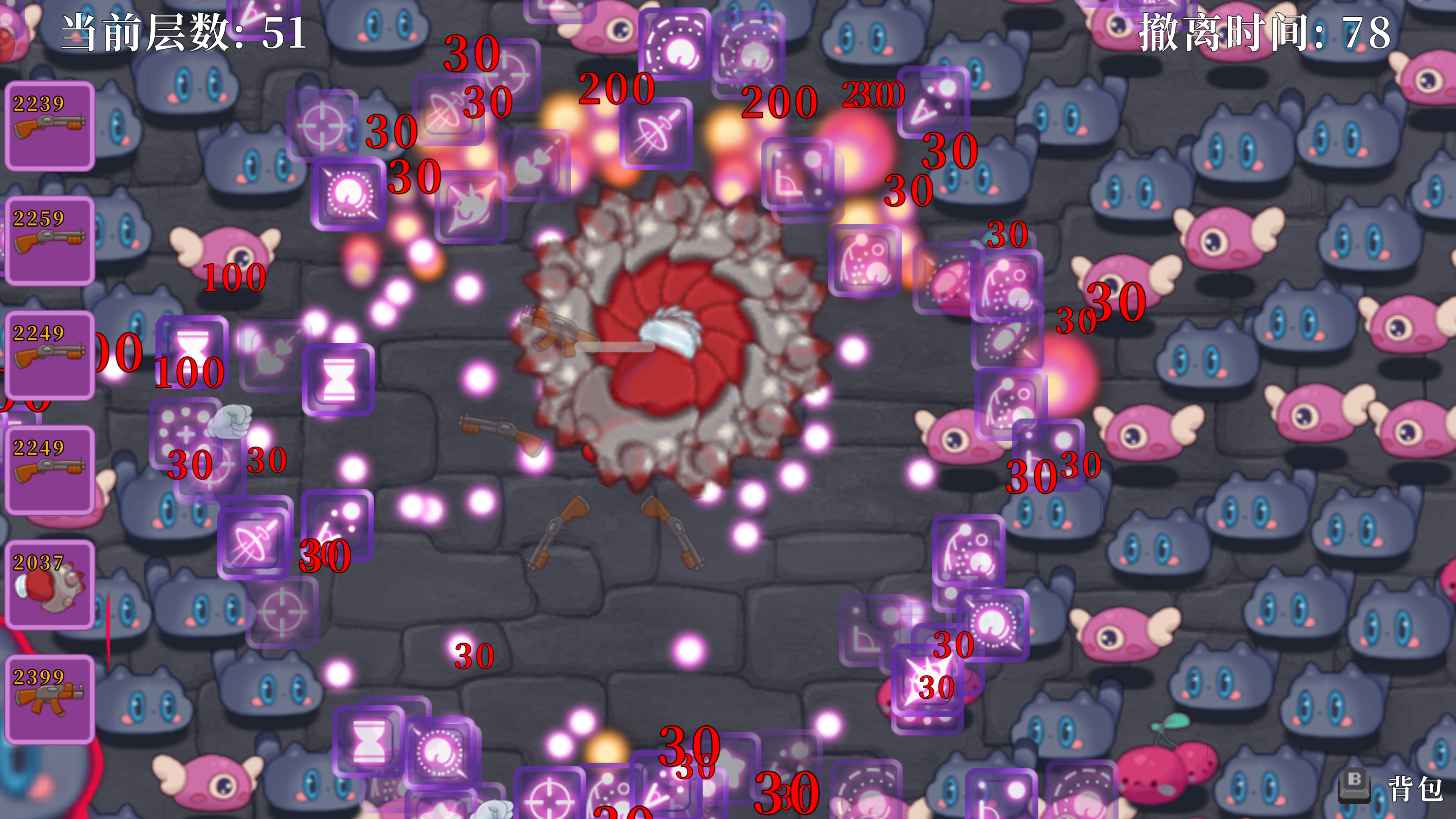 怪物塔/Monster Tower