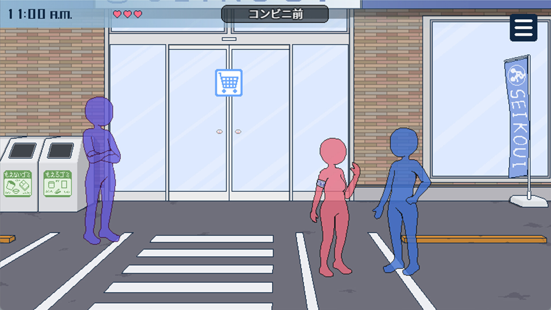 图片[3]-【PC/SLG/中文】受孕之都欢迎您 Breeding City Welcomes you V1.0.1 STEAM官方中文版【422MB】-马克游戏