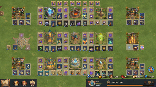 图片[2]- 《巫师与学徒》 Build.20553337（Arcana Academy）官方中文|解压可玩- 关先生资源站