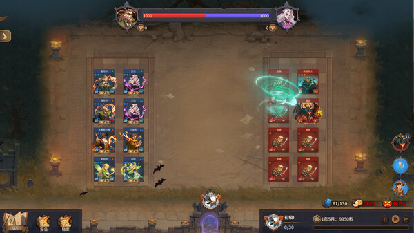 图片[5]- 《巫师与学徒》 Build.20553337（Arcana Academy）官方中文|解压可玩- 关先生资源站