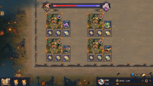 图片[3]- 《巫师与学徒》 Build.20553337（Arcana Academy）官方中文|解压可玩- 关先生资源站