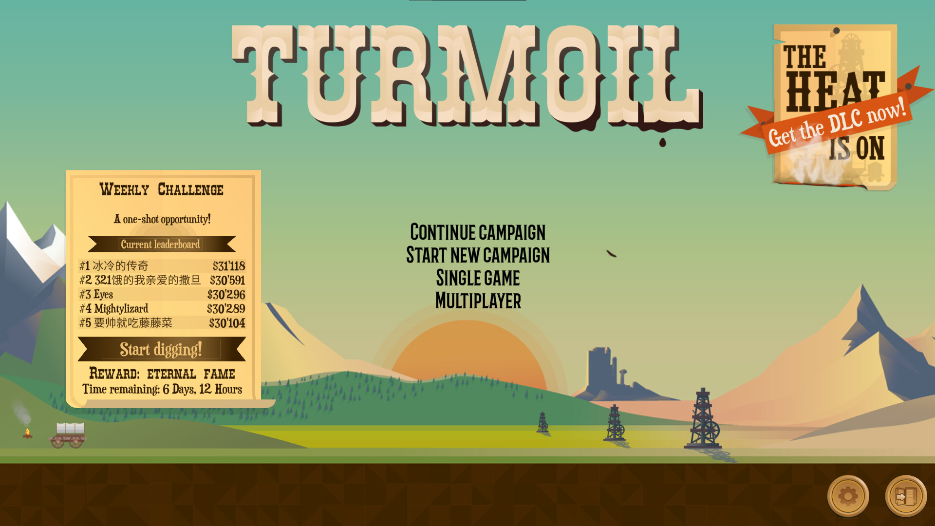 石油大亨（Turmoil）v3.13免安装中文版插图1