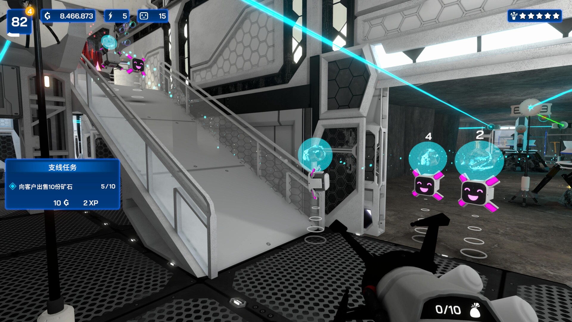 图片[6]-星际采矿公司/Star Ores Inc v1.0.22|模拟经营|2.2GB|中文-蝶影二次元