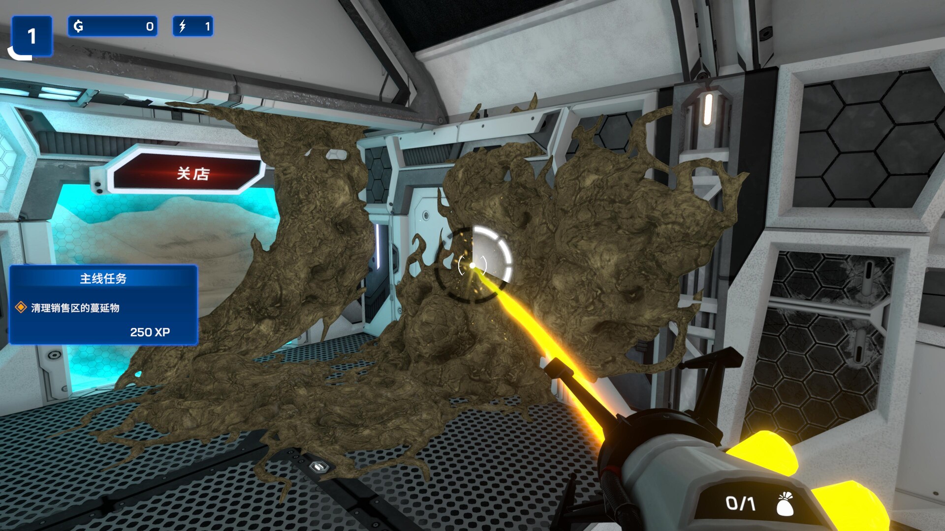 图片[15]-星际采矿公司/Star Ores Inc v1.0.22|模拟经营|2.2GB|中文-蝶影二次元