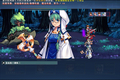 龙与精灵/Dragons and Elves（V250624+集成破天一击+飘云剑舞+Builds.18948095升级档）