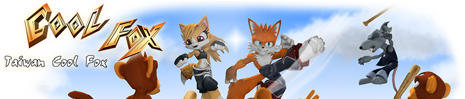 _001.png 台湾酷狐/Taiwan Coolfox