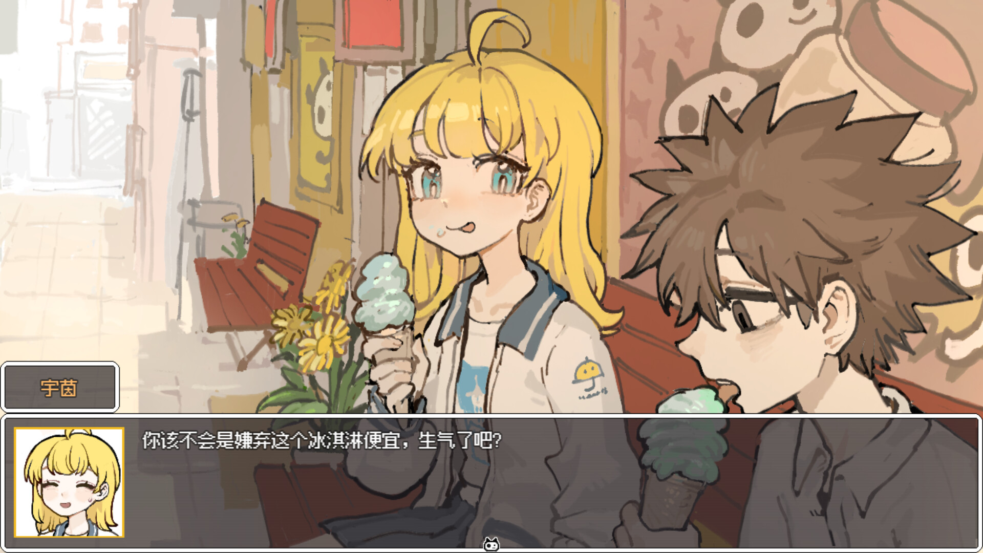 不劳则死|The Choices Of Priori|Build.24857159|官方中文|容量308.61MB