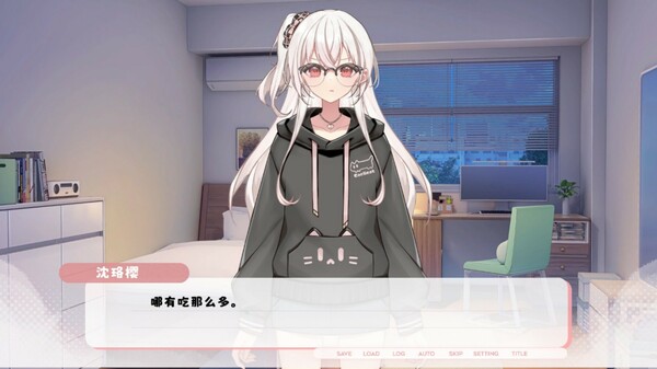 未完信䇳：纸鸢/PaperKite: Threads of Distant Love 截图 1