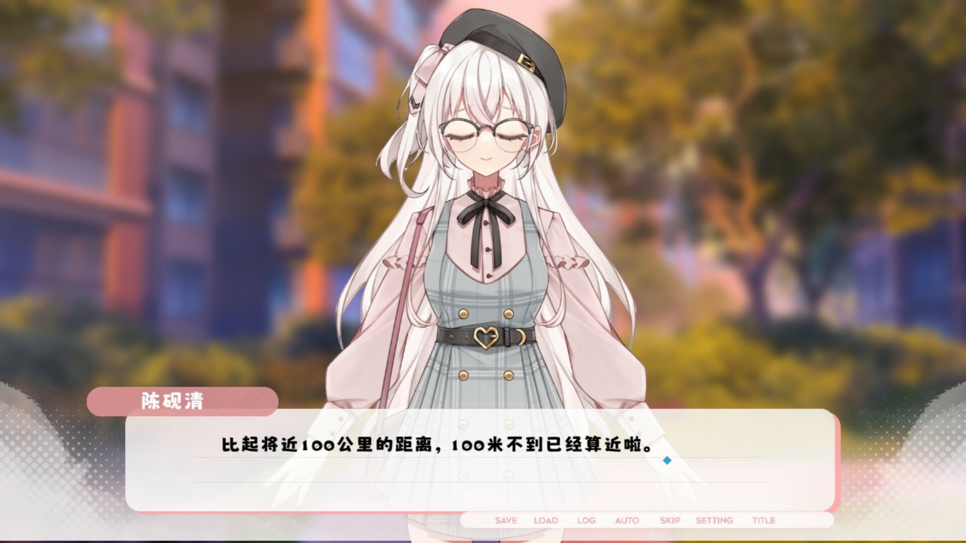 未完信䇳：纸鸢|官方中文|PaperKite: Threads of Distant Love插图7